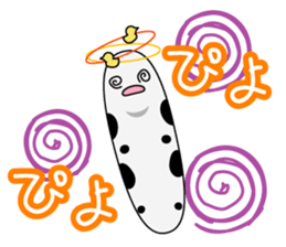 He is Spotted garden eel sticker #3756797