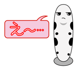 He is Spotted garden eel sticker #3756800