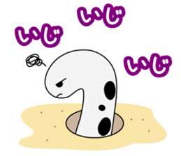 He is Spotted garden eel sticker #3756803