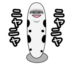 He is Spotted garden eel sticker #3756805