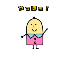 Finger"yubiko" sticker #3756929