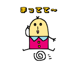Finger"yubiko" sticker #3756934