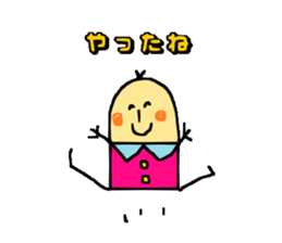 Finger"yubiko" sticker #3756938