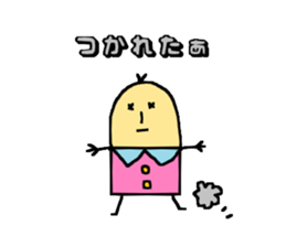 Finger"yubiko" sticker #3756947