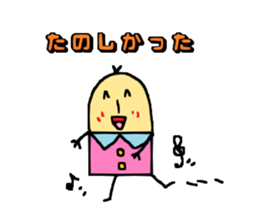 Finger"yubiko" sticker #3756951