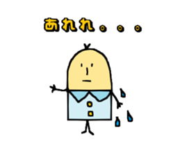 Finger"yubiko" sticker #3756953