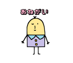 Finger"yubiko" sticker #3756954