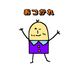 Finger"yubiko" sticker #3756955