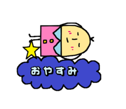 Finger"yubiko" sticker #3756958