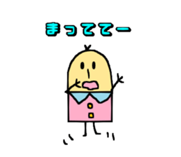 Finger"yubiko" sticker #3756959