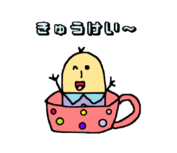 Finger"yubiko" sticker #3756966