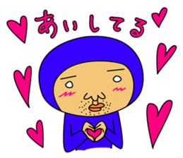 The Blue Man (Jp Ver.) sticker #3756971