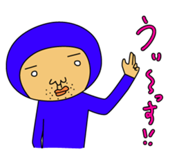 The Blue Man (Jp Ver.) sticker #3756972