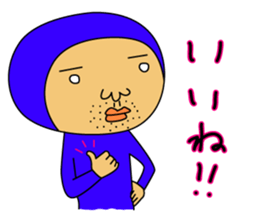 The Blue Man (Jp Ver.) sticker #3756973