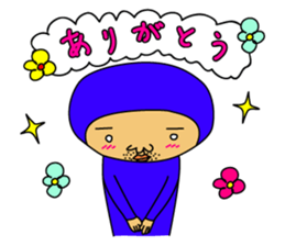 The Blue Man (Jp Ver.) sticker #3756974