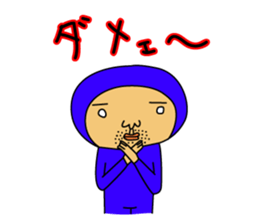 The Blue Man (Jp Ver.) sticker #3756985