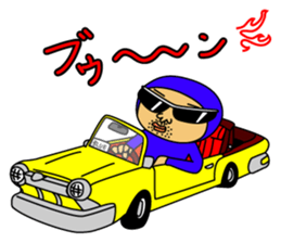 The Blue Man (Jp Ver.) sticker #3756987