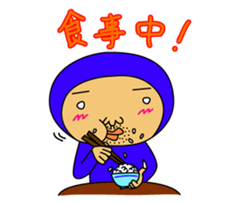 The Blue Man (Jp Ver.) sticker #3756997