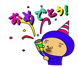 The Blue Man (Jp Ver.) sticker #3757005