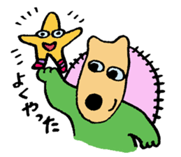 the Hedgehog and Asteroidea sticker #3757222