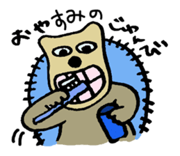 the Hedgehog and Asteroidea sticker #3757238