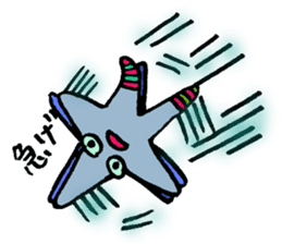 the Hedgehog and Asteroidea sticker #3757241