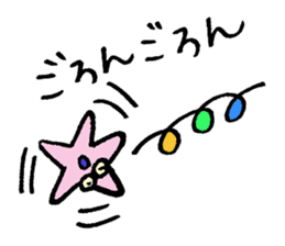 the Hedgehog and Asteroidea sticker #3757242