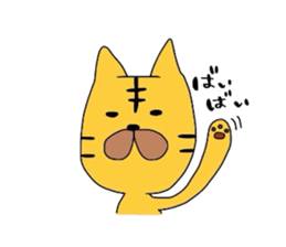 torakichi? sticker #3757288