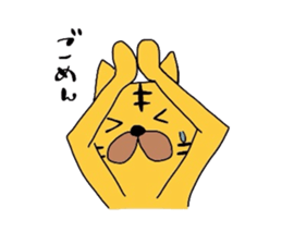 torakichi? sticker #3757295