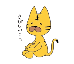 torakichi? sticker #3757303