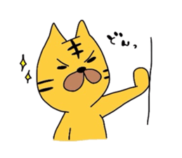 torakichi? sticker #3757321