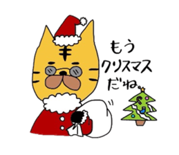 torakichi? sticker #3757325