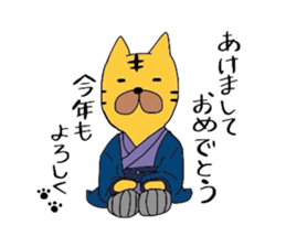 torakichi? sticker #3757326