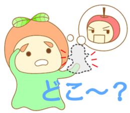 A cherry puppet and tangerine girl sticker #3757572