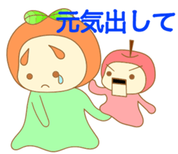 A cherry puppet and tangerine girl sticker #3757579