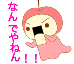 A cherry puppet and tangerine girl sticker #3757581