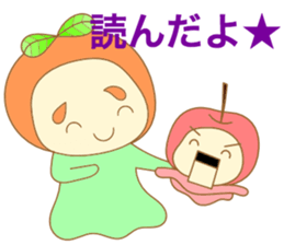 A cherry puppet and tangerine girl sticker #3757585