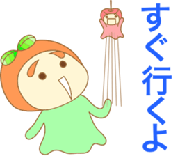 A cherry puppet and tangerine girl sticker #3757586