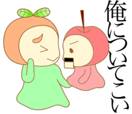 A cherry puppet and tangerine girl sticker #3757591