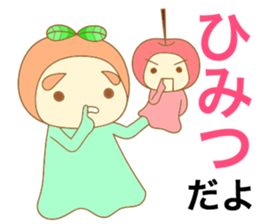 A cherry puppet and tangerine girl sticker #3757593