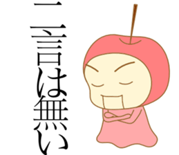 A cherry puppet and tangerine girl sticker #3757596