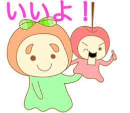 A cherry puppet and tangerine girl sticker #3757605