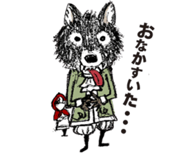 Ballet Sticker sticker #3757693