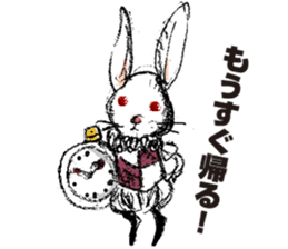 Ballet Sticker sticker #3757694