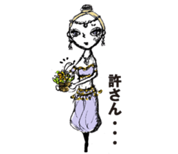 Ballet Sticker sticker #3757696