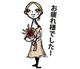 Ballet Sticker sticker #3757699