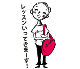 Ballet Sticker sticker #3757702