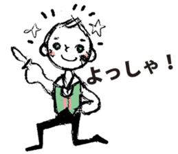 Ballet Sticker sticker #3757705