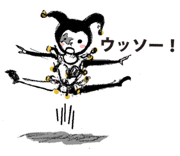 Ballet Sticker sticker #3757706