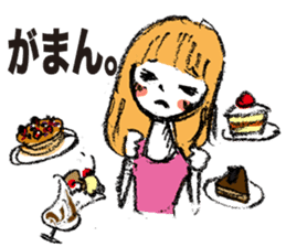 Ballet Sticker sticker #3757707